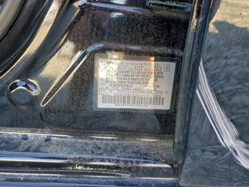 2019 NISSAN SENTRA S  