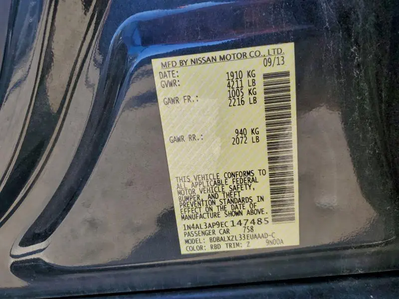 2014 NISSAN ALTIMA 2.5  