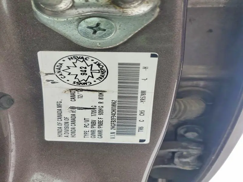 2012 HONDA CIVIC EXL  