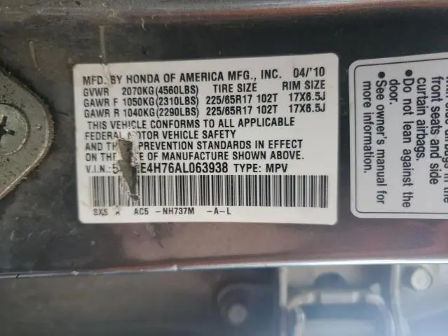 2010 HONDA CR-V EXL  