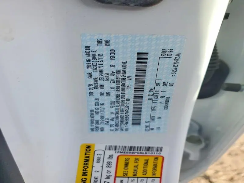 2024 FORD BRONCO BADLANDS  