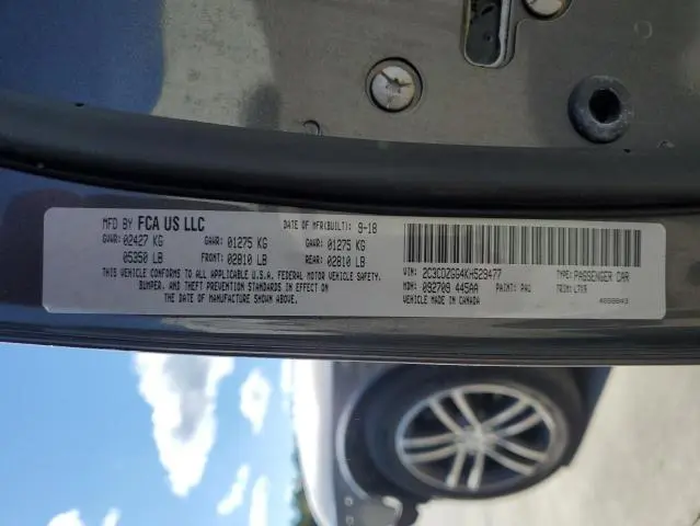 2019 DODGE CHALLENGER SXT  