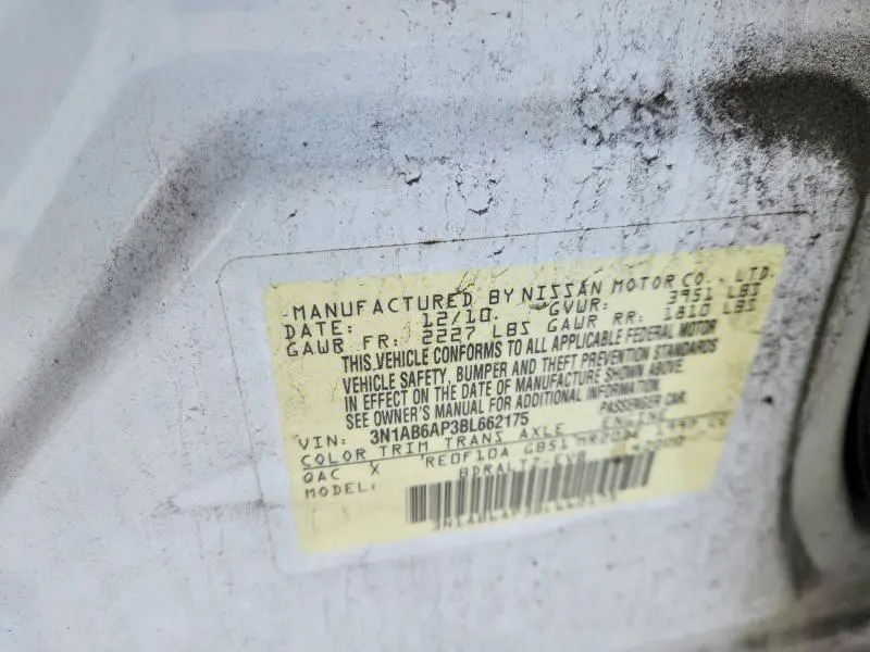 2011 NISSAN SENTRA 2.0  