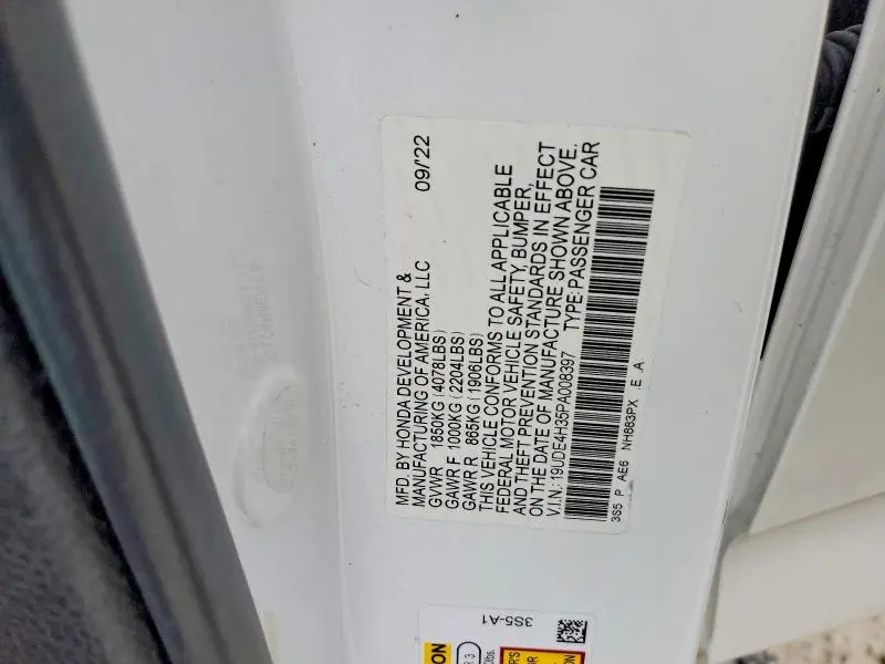 2023 ACURA INTEGRA A-SPEC  