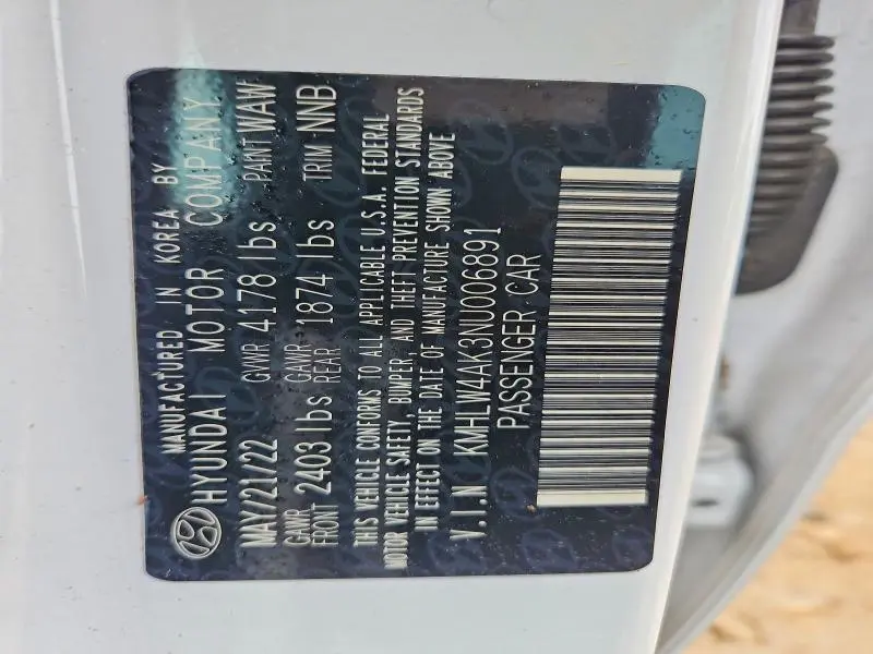 2022 HYUNDAI ELANTRA N   