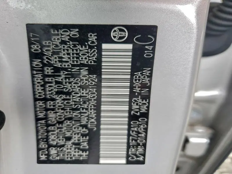 2017 TOYOTA PRIUS PRIME   