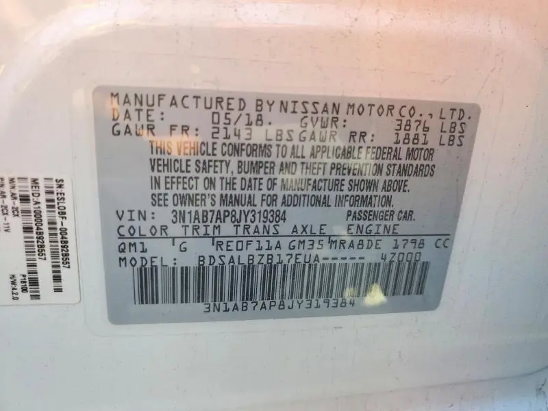 2018 NISSAN SENTRA S  