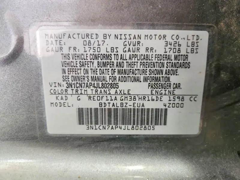 2018 NISSAN VERSA SV  