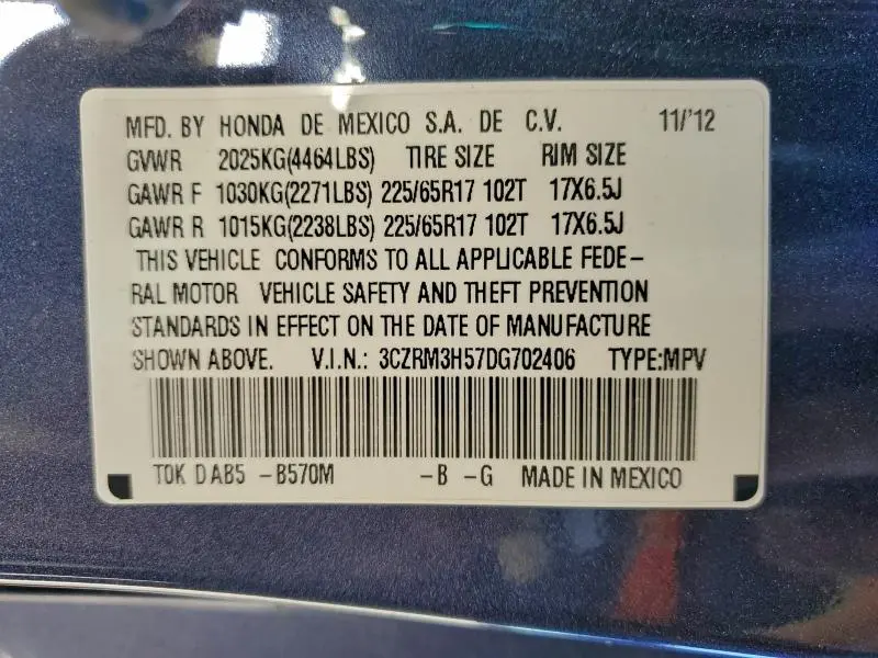 2013 HONDA CR-V EX  