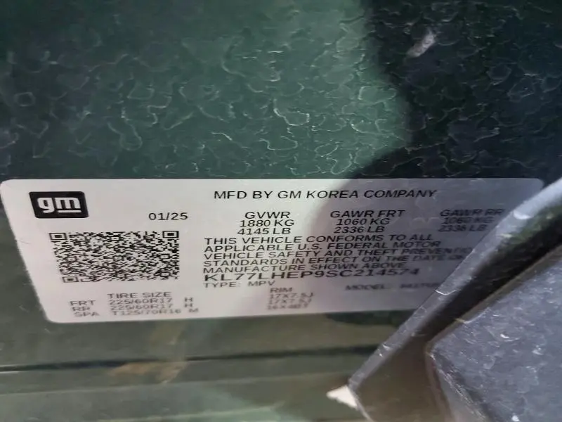 2025 CHEVROLET TRAX 1LT  