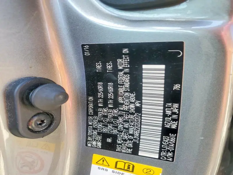 2016 LEXUS NX 200T BASE  