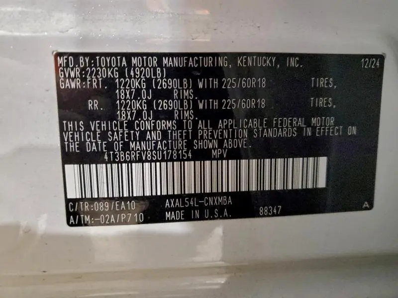 2025 TOYOTA RAV4 XLE PREMIUM  