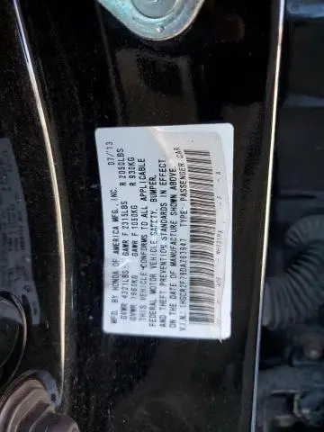 2013 HONDA ACCORD EX  