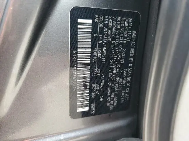 2021 NISSAN ROGUE SPORT S  