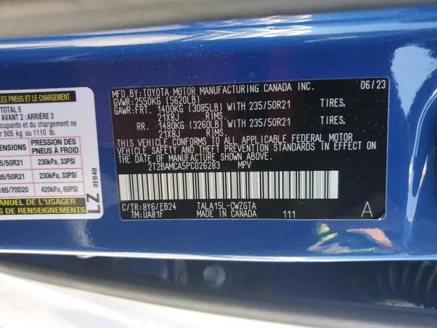 2023 LEXUS RX 350 BASE  