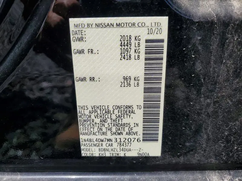 2021 NISSAN ALTIMA SV  