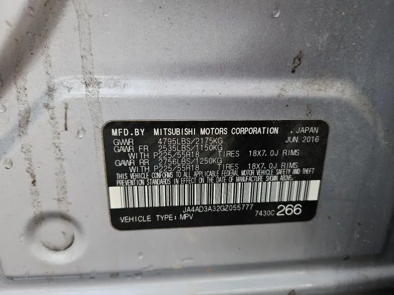 2016 MITSUBISHI OUTLANDER SE  