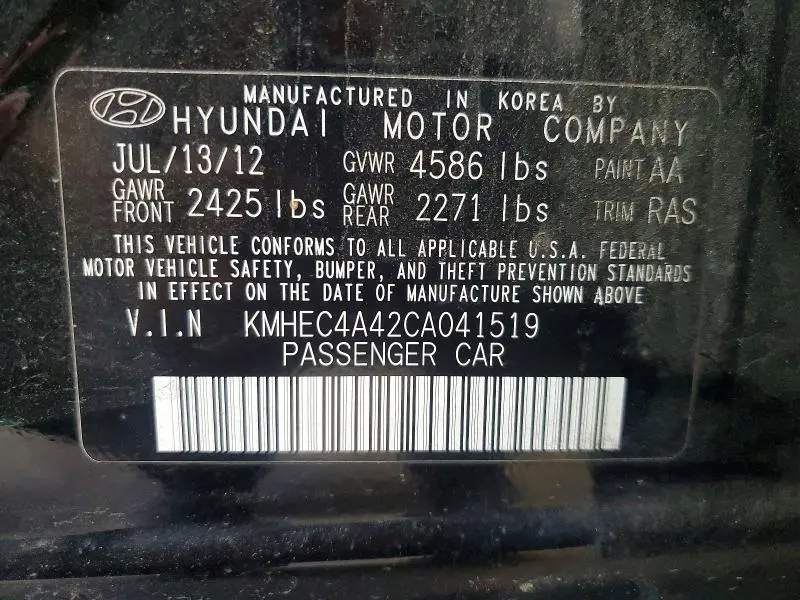 2012 HYUNDAI SONATA HYBRID  