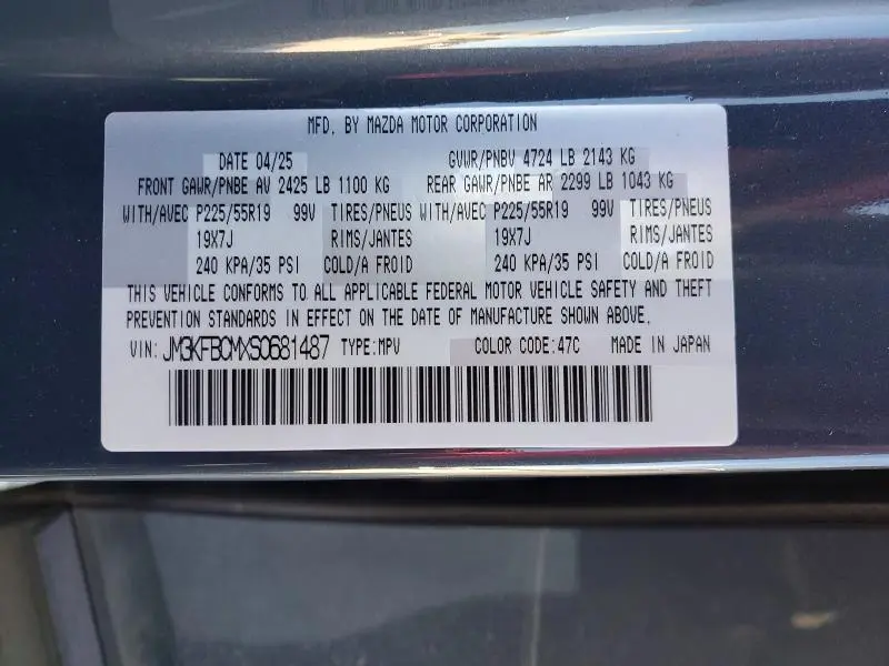 2025 MAZDA CX-5 PREFERRED  