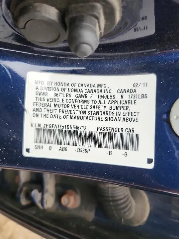 2011 HONDA CIVIC LX  