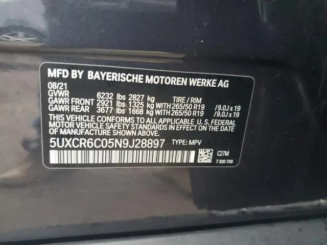 2022 BMW X5 XDRIVE40I  