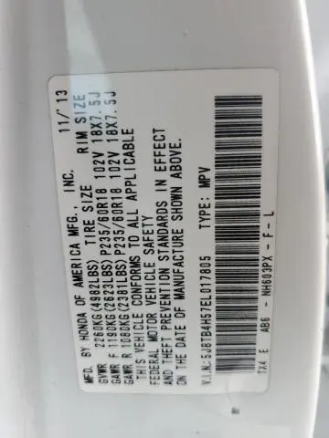 2014 ACURA RDX TECHNOLOGY