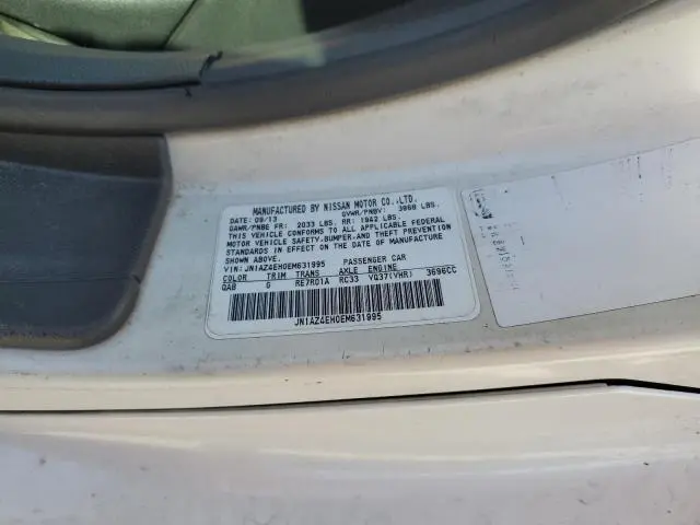 2014 NISSAN 370Z BASE  