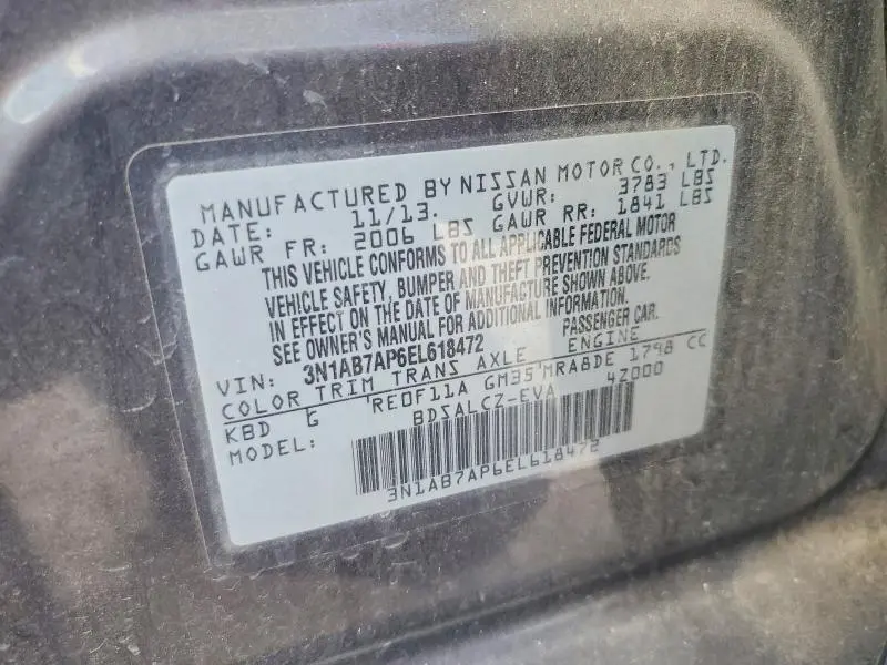 2014 NISSAN SENTRA S  