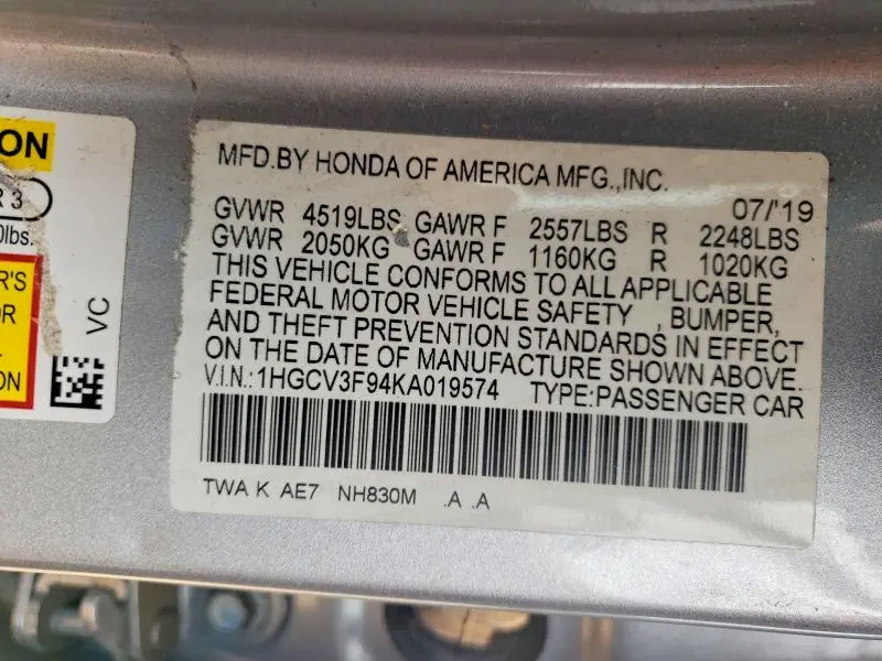 2019 HONDA ACCORD TOURING HYBRID  