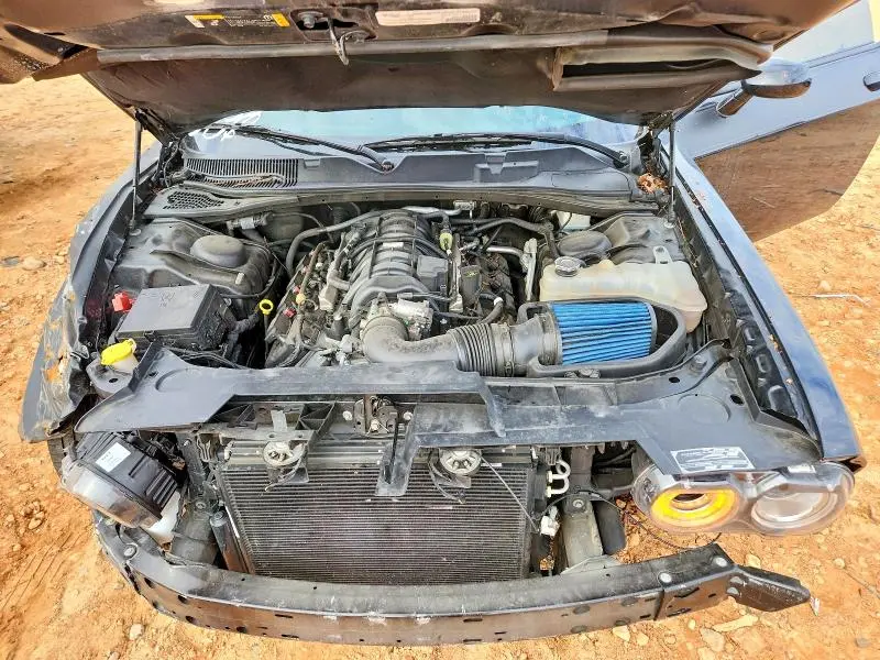 2023 DODGE CHALLENGER R  