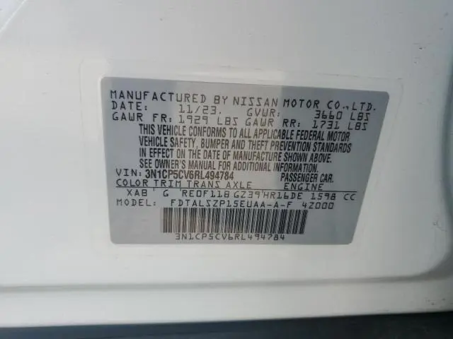 2024 NISSAN KICKS SV  