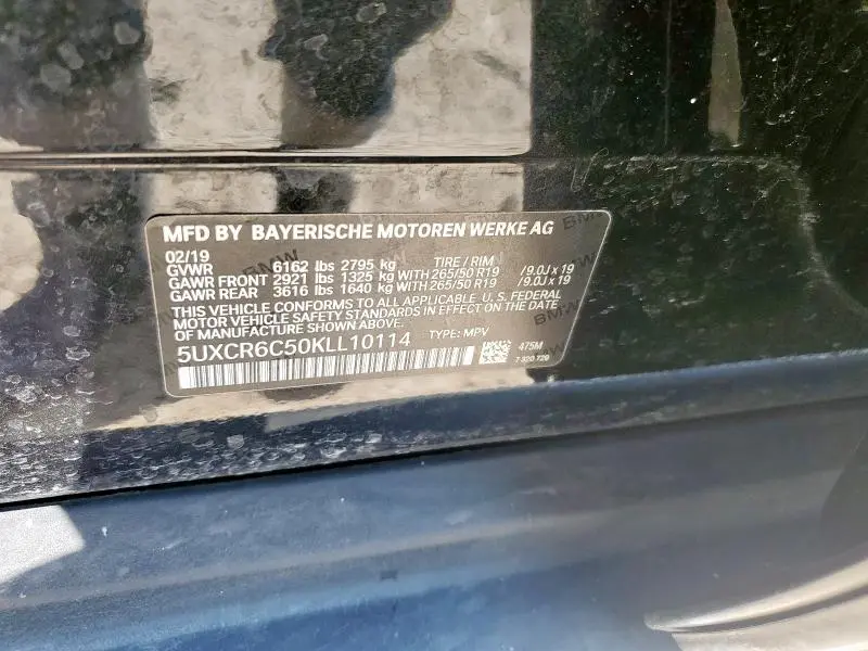 2019 BMW X5 XDRIVE40I  