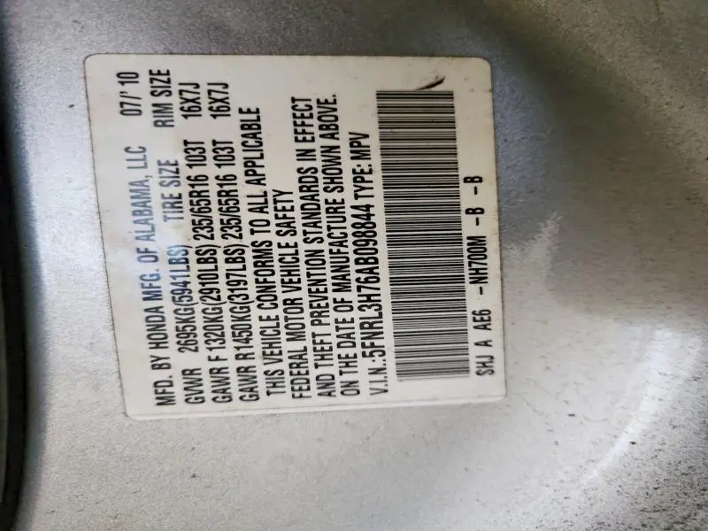 2010 HONDA ODYSSEY EXL  