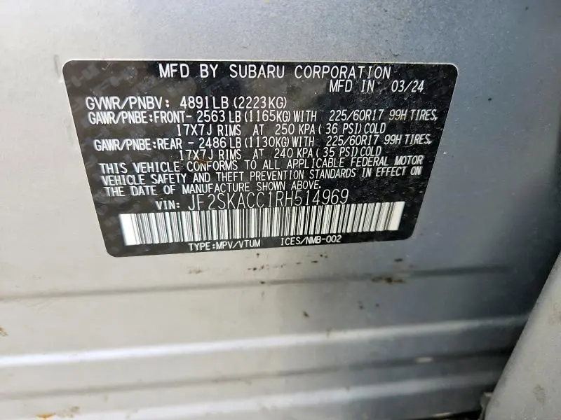 2024 SUBARU FORESTER PREMIUM  