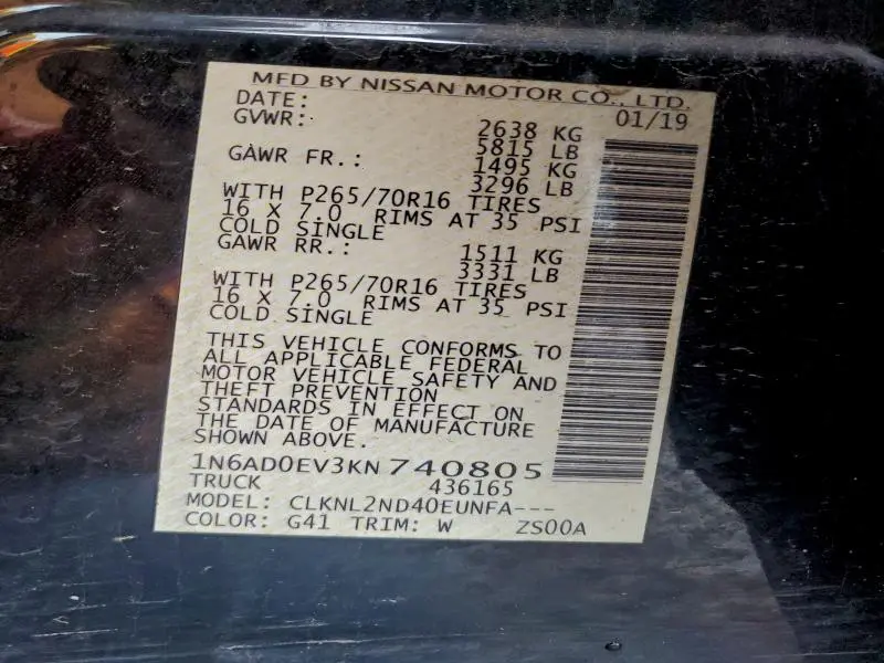 2019 NISSAN FRONTIER S  