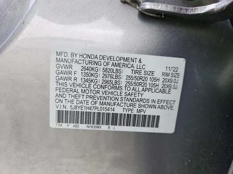 2023 ACURA MDX TECHNOLOGY  