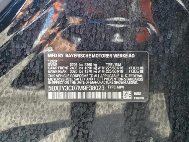 2021 BMW X3 SDRIVE30I  