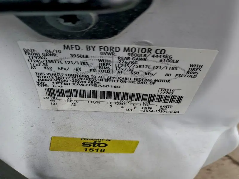 2011 FORD F250 SUPER DUTY  