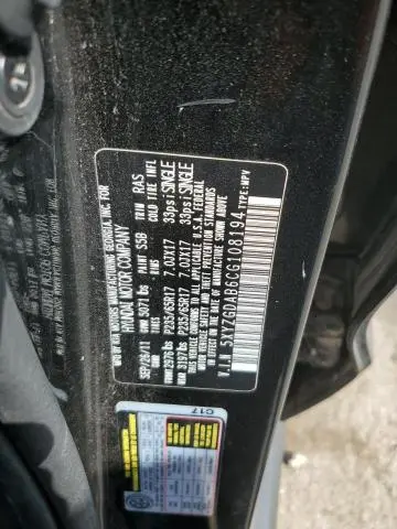 2012 HYUNDAI SANTA FE GLS  