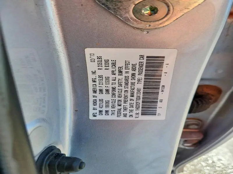 2013 HONDA ACCORD EX  
