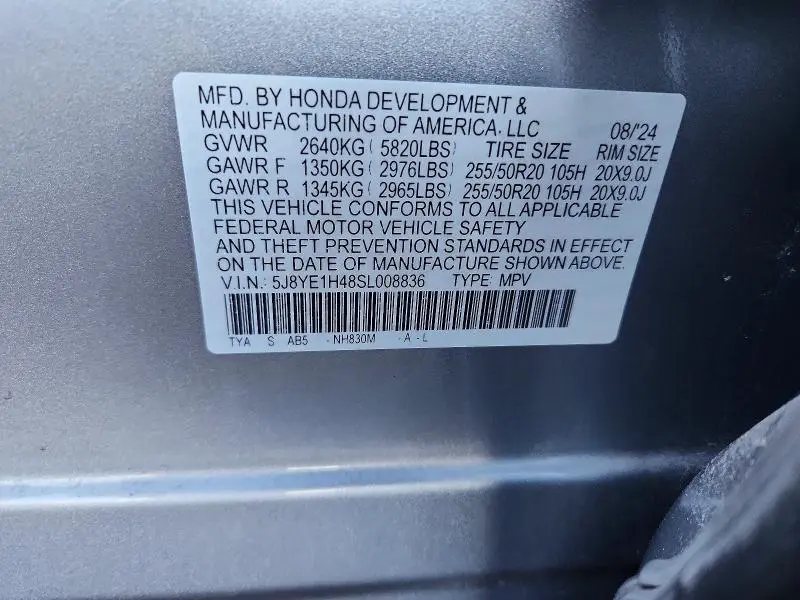 2025 ACURA MDX TECHNOLOGY  
