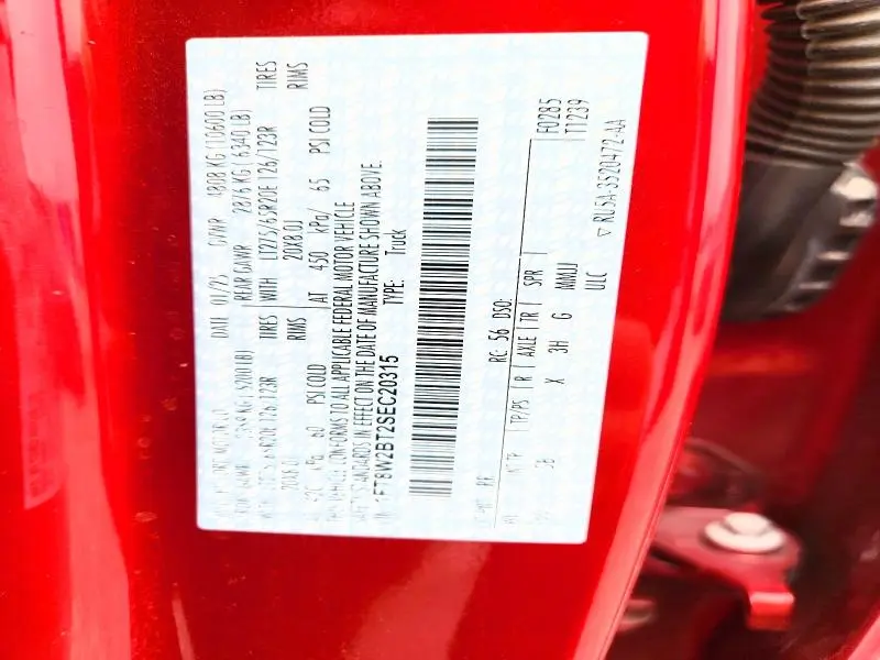 2025 FORD F250 SUPER DUTY  