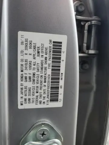 2012 ACURA TSX TECH  