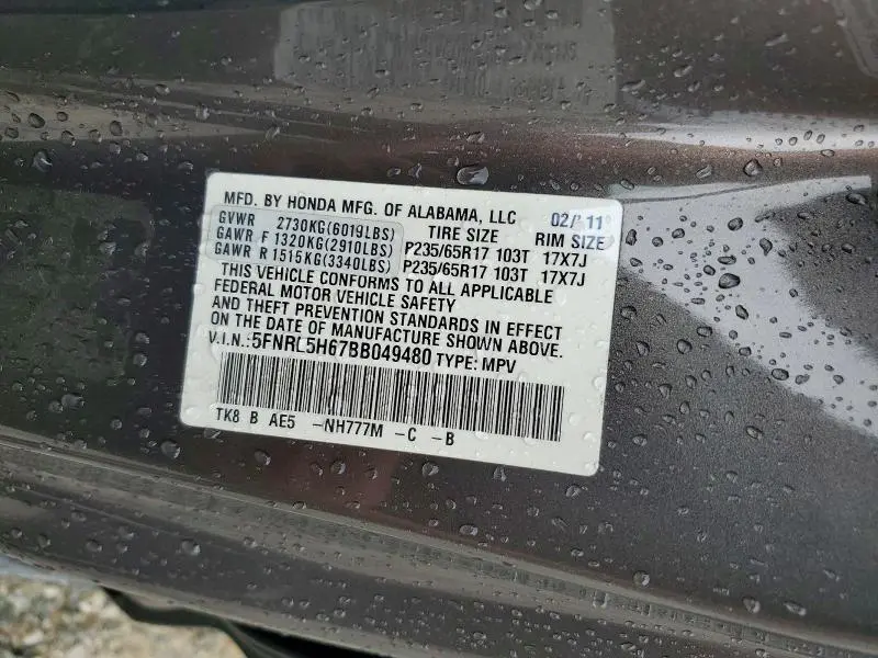 2011 HONDA ODYSSEY EXL  