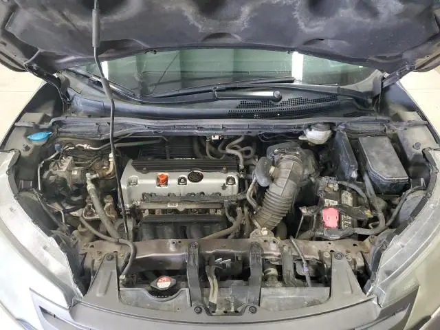2013 HONDA CR-V LX