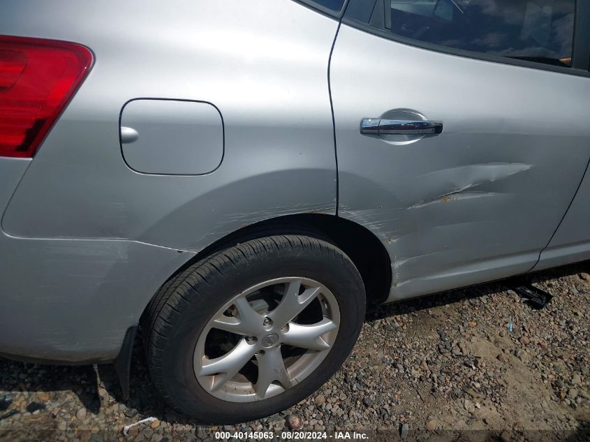 2010 NISSAN ROGUE SL