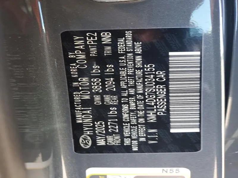 2025 HYUNDAI ELANTRA SE  