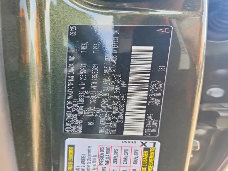 2025 LEXUS RX 350 PREMIUM  