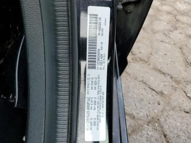 2013 CHRYSLER 200 TOURING  