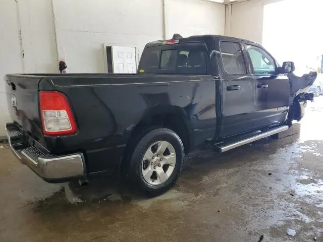 2020 RAM 1500 TRADESMAN  